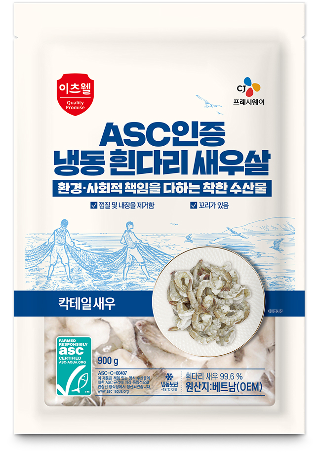 지속가능한 상품 개발